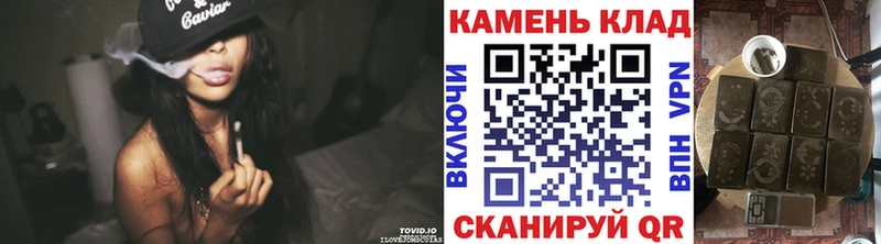 Купить  Макарьев  ГАШ VHQ 