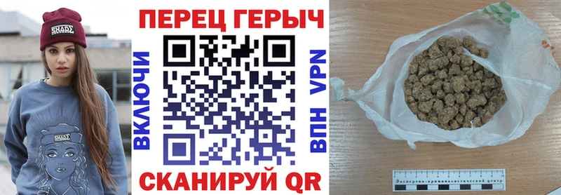 Купить закладки  Макарьев  Героин афганец 