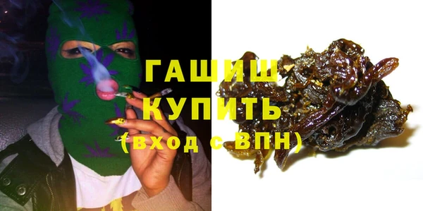 MDMA Мегион