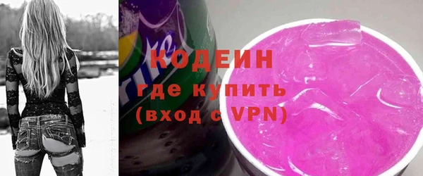 jwh Магас