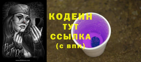 MDMA Мегион