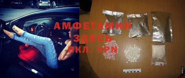 MDMA Мегион