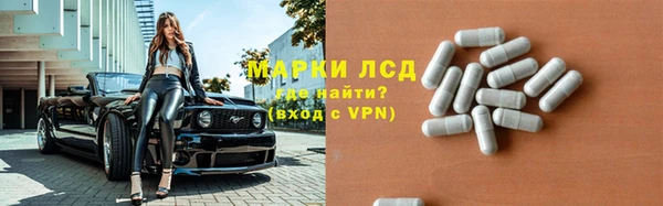 ALPHA-PVP Майский