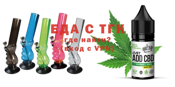 jwh Магас