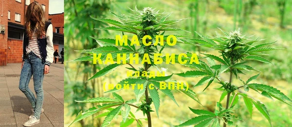 MDMA Мегион