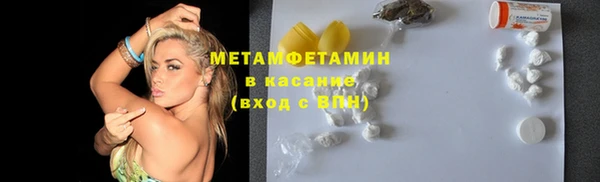 MDMA Мегион