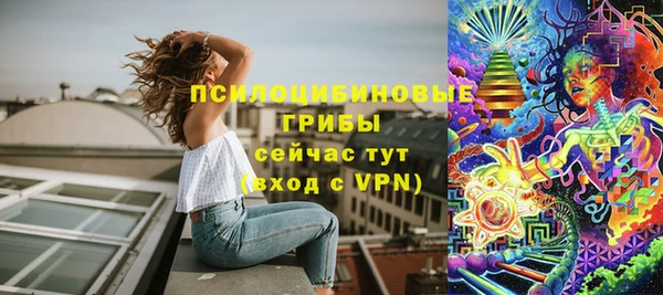 альфа пвп VHQ Медвежьегорск
