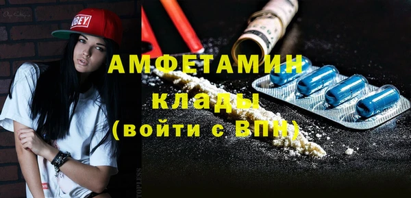 MDMA Мегион