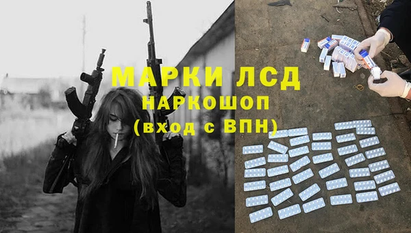 MDMA Мегион