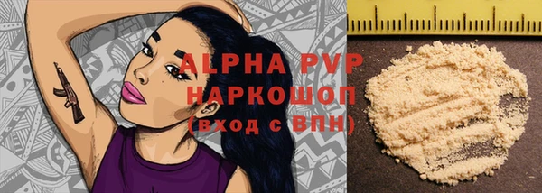 MDMA Мегион