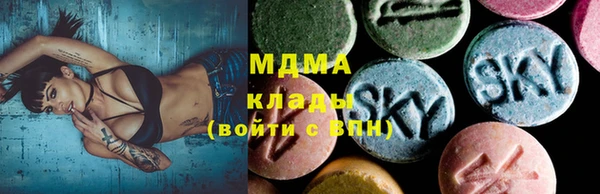 jwh Магас