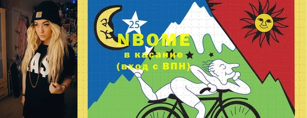 jwh Магас