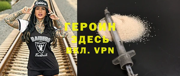 ALPHA-PVP Майский