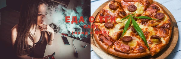 альфа пвп VHQ Медвежьегорск