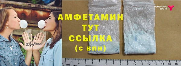 jwh Магас