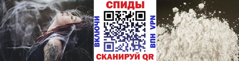 Купить  Макарьев  Первитин мет 