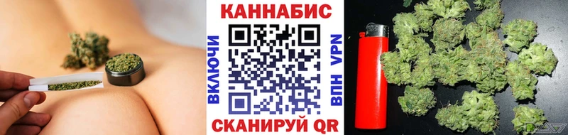 Купить  Макарьев  Конопля индика 